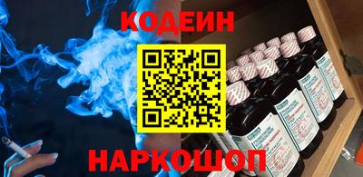 спиды Мариинск