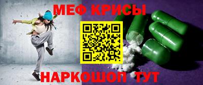 mix Малгобек