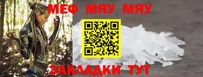 дистиллят марихуана Малоярославец
