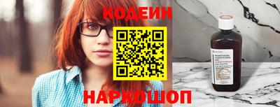 mix Малгобек