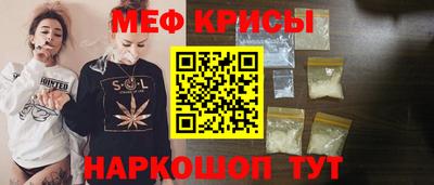 прущие грибы Моздок