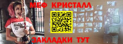 кокаин колумбия Можайск