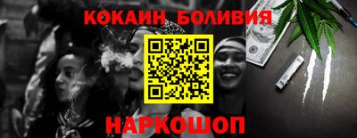 дистиллят марихуана Малоярославец