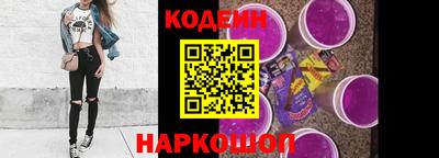 mix Малгобек