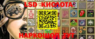 mix Малгобек