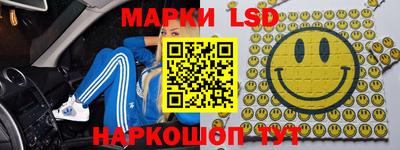спиды Мариинск