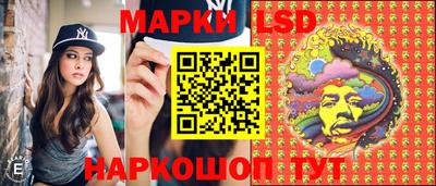 дистиллят марихуана Малоярославец