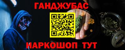 mix Малгобек