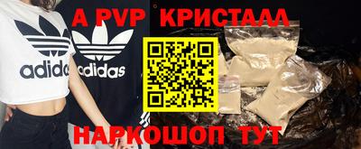 mix Малгобек