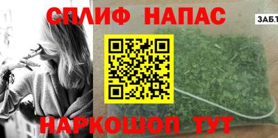 дистиллят марихуана Малоярославец