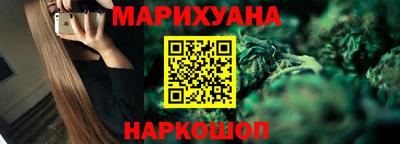 кокаин колумбия Можайск