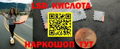 дистиллят марихуана Малоярославец