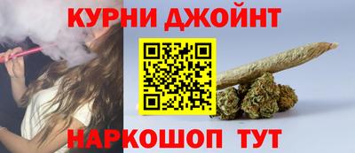 дистиллят марихуана Малоярославец