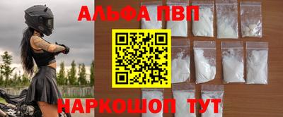 каннабис Можга