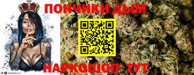 кокаин колумбия Можайск