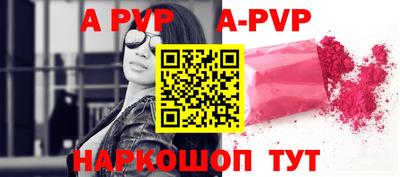 кокаин колумбия Можайск
