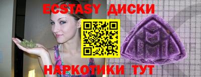 mix Малгобек