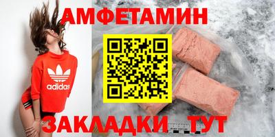 mix Малгобек