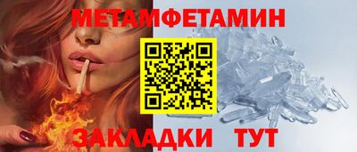 mix Малгобек