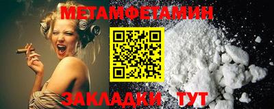 кокаин колумбия Можайск
