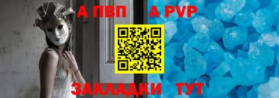 дистиллят марихуана Малоярославец