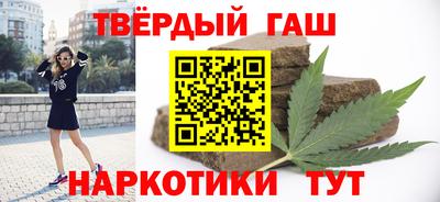 дистиллят марихуана Малоярославец