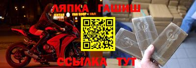 прущие грибы Моздок
