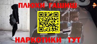 спиды Мариинск