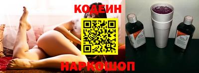 дистиллят марихуана Малоярославец