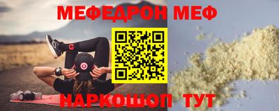 дистиллят марихуана Малоярославец