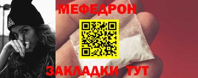 mix Малгобек