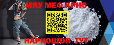 mix Малгобек