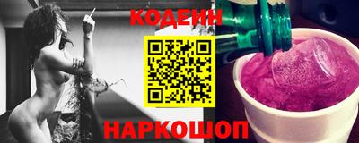 mix Малгобек
