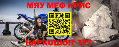 mix Малгобек